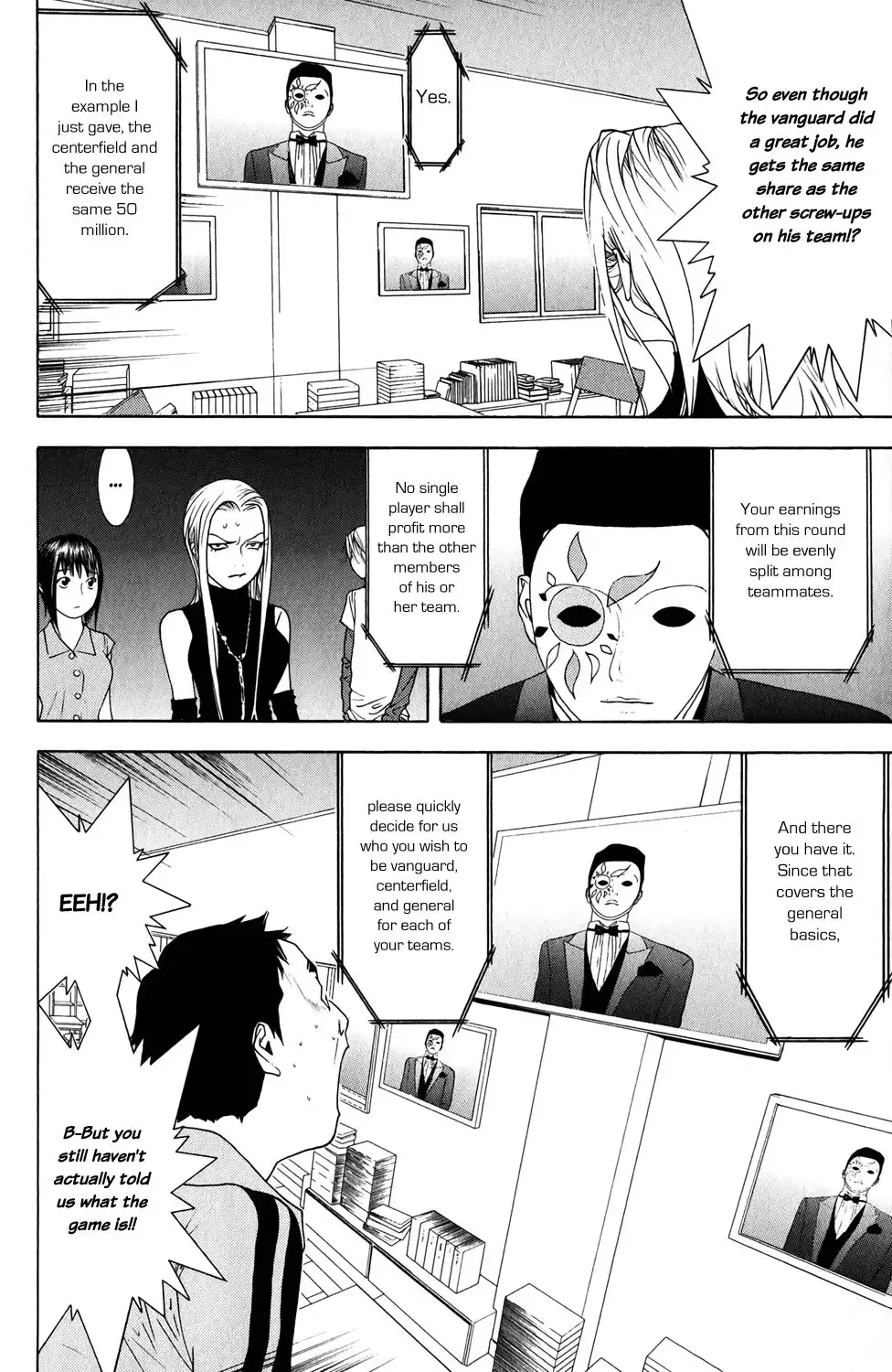 Liar Game Chapter 60 22